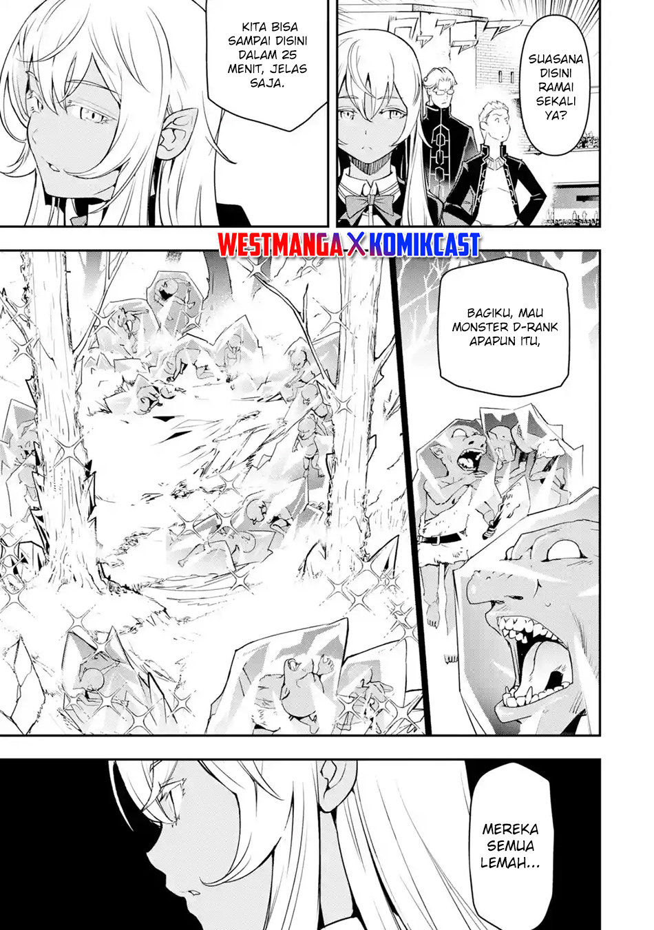 Rakudai Kenja Gakuin no Musou ~ Nidome no Tensei, S Rank Cheat Majutsushi Boukenroku chapter 20